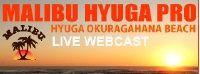 hyuga_pro_2011-1.jpg