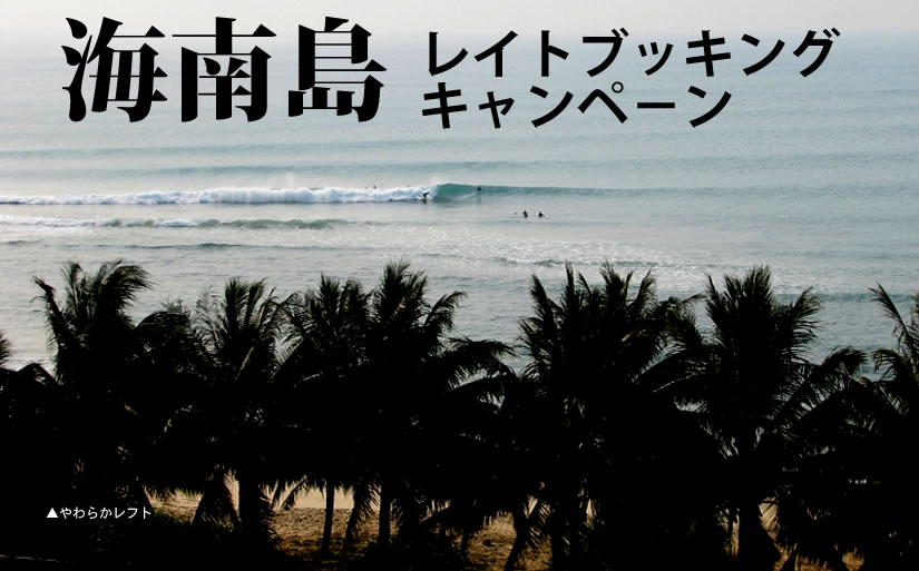 縮専やわらか僕.jpg