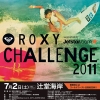 0527_RX_Challenge[1].jpg