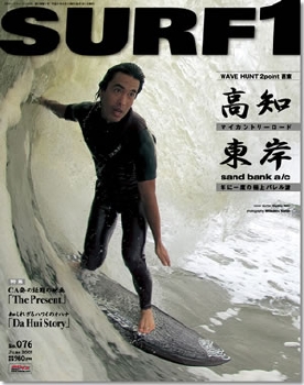 Cover_2009-06.jpg