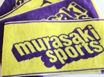 ムラサキスポーツ