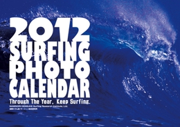 2012_calendar_top.jpg